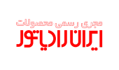 شرکت ایران رادیاتور