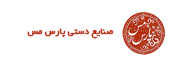 صنایع دستی پارس مس